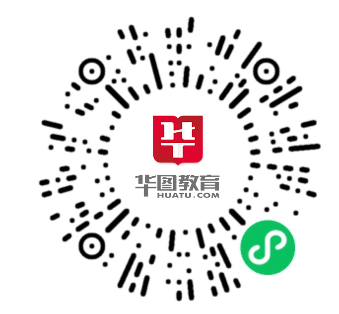 周岁怎么算