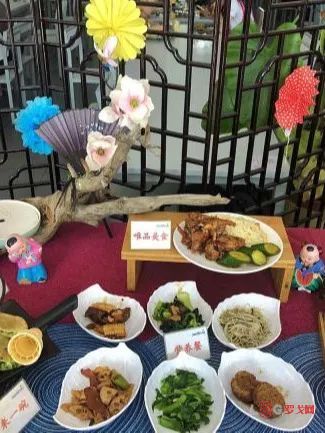 唯品会招聘