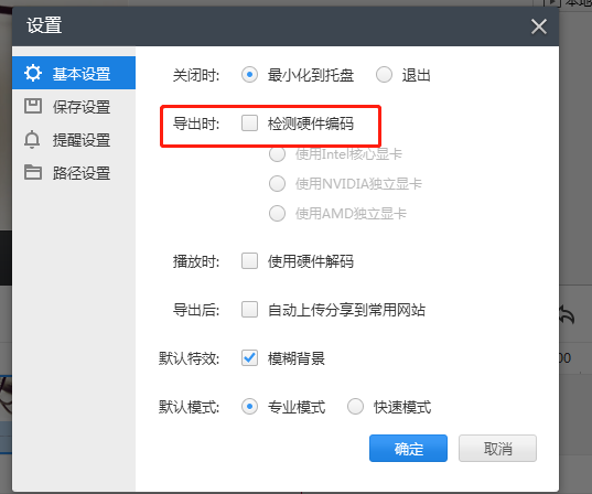 360社区