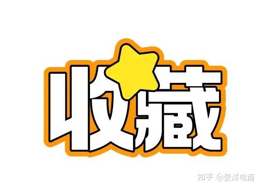 小本创业