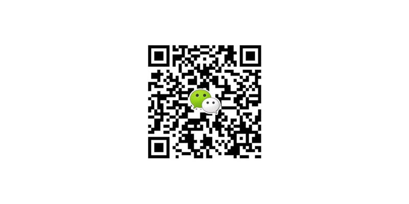 互联网营销师报考条件及时间配图