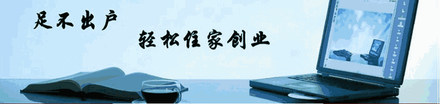 示范销售