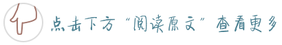 示范销售
