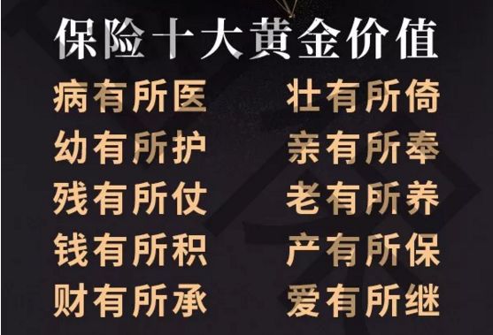 小钱变大钱