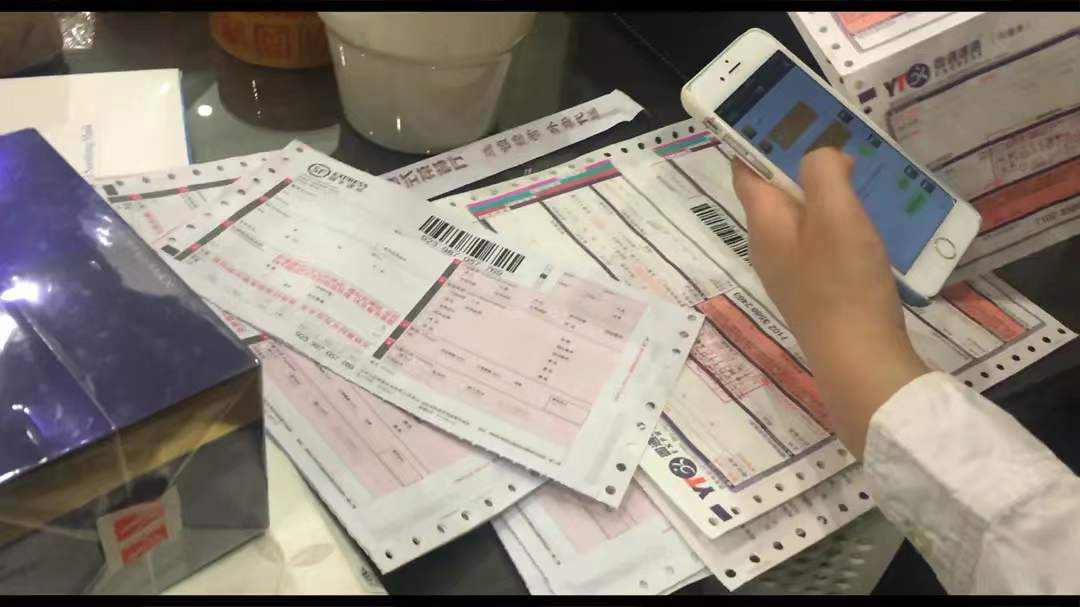 代购赚钱模式