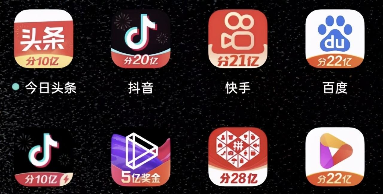自媒体新手怎么赚钱