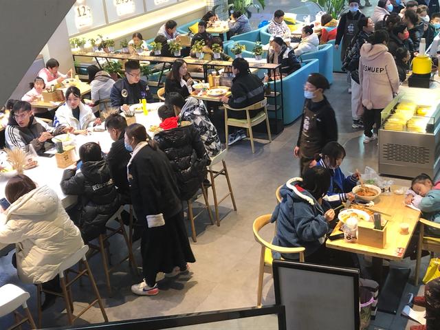餐饮创业