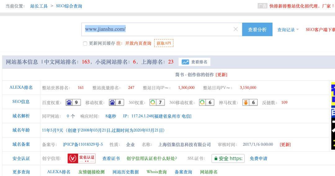 社群如何快速获取大量用户？4种引流方法、6000字实操经验全分享