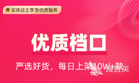 童装批发网