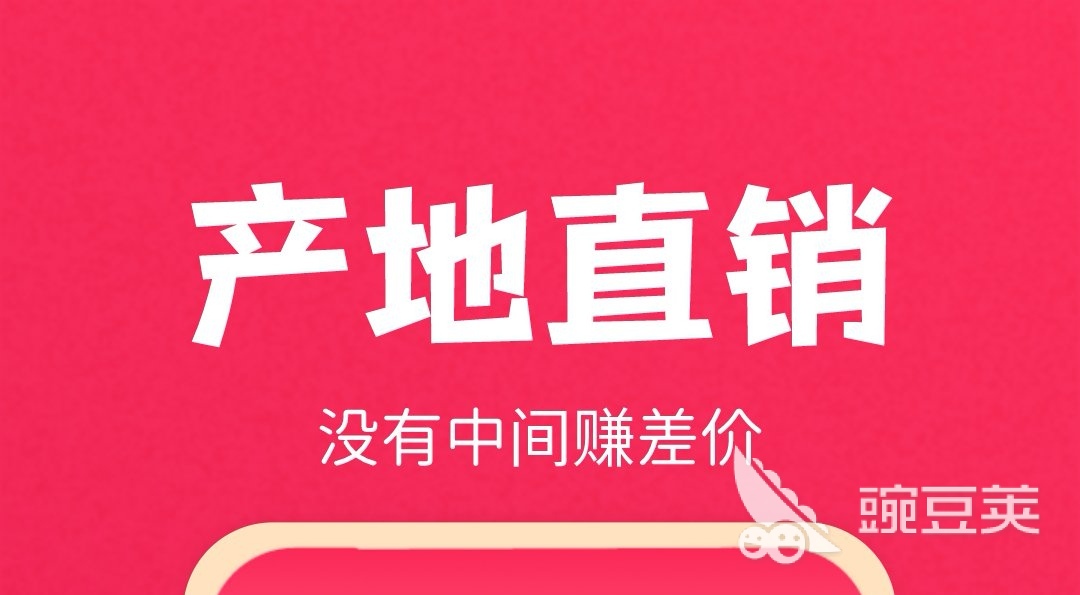 童装批发网