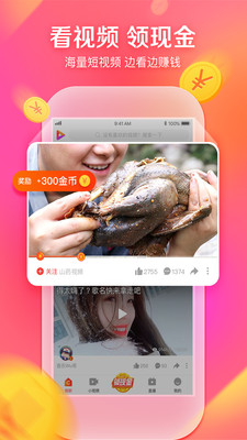 19好看视频.jpg