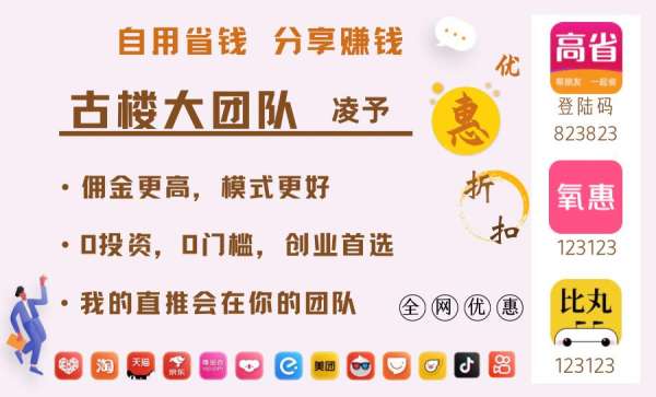 QQ图片20220802093301