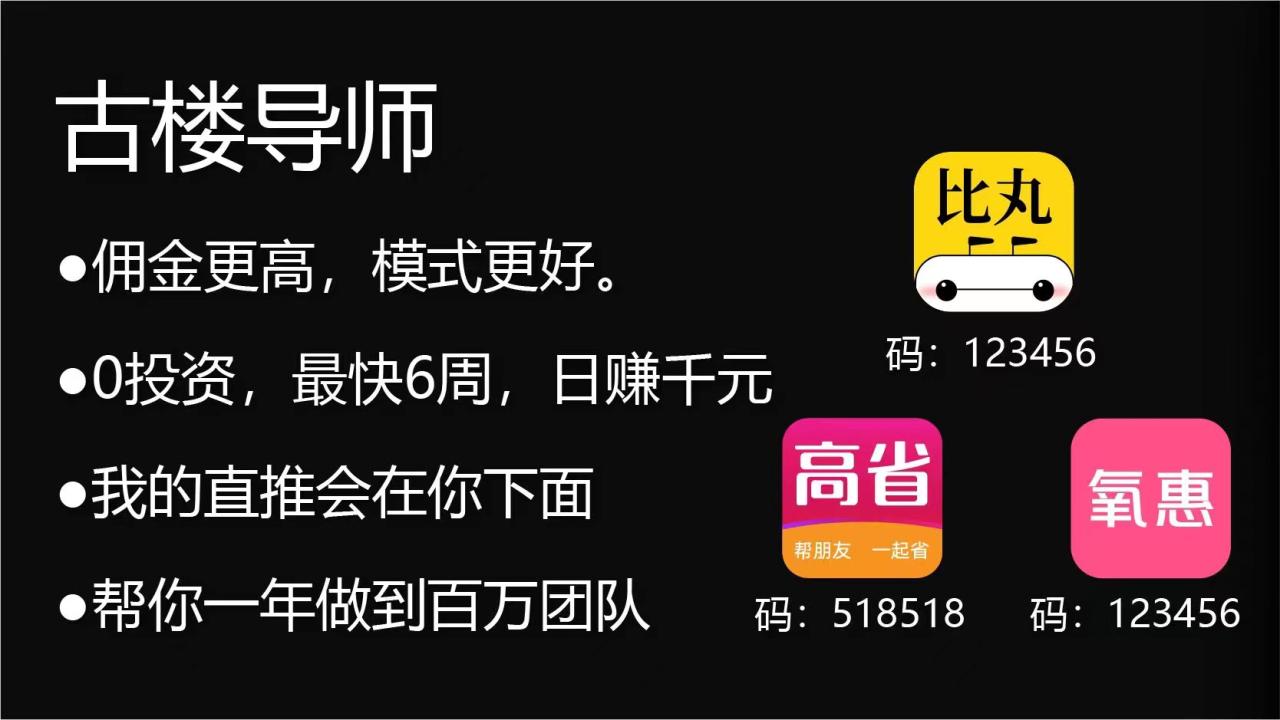 什么副业既赚钱又快速 快速赚钱的副业 最新资讯 第1张