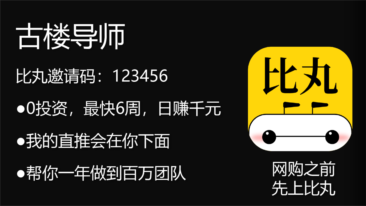什么副业既赚钱又快速 快速赚钱的副业 最新资讯 第5张