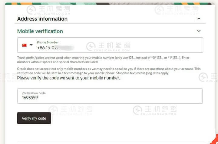 100个免费永久服务器（免费服务器大全，服务器免费使用）