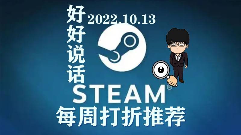 在线单机游戏