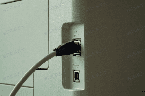 使用USB线连接