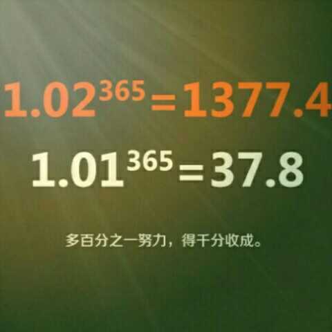 注册会计师