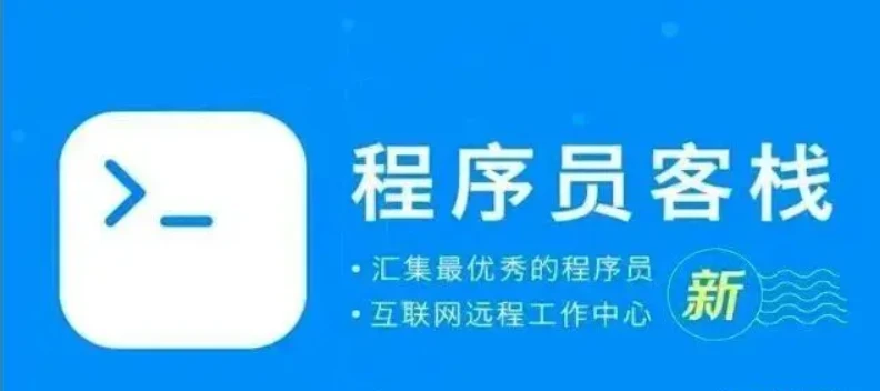 兼职副业正规的网站