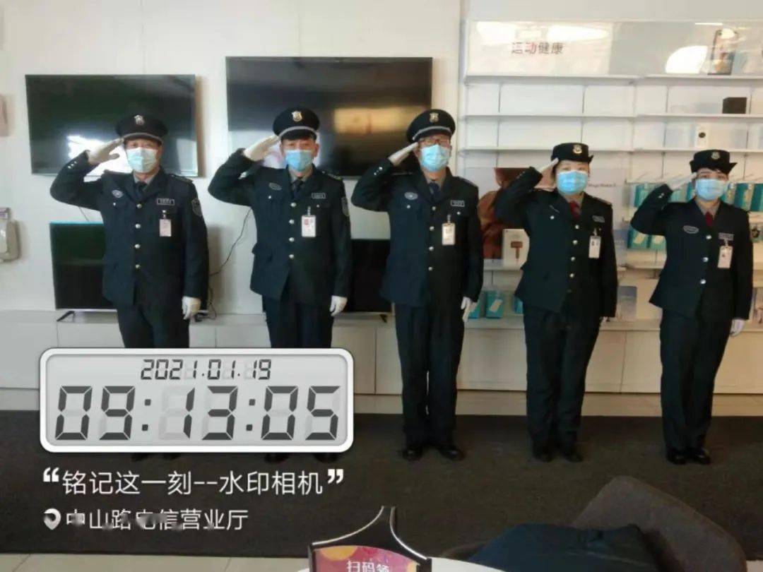 保安招聘公司 保安招聘公司