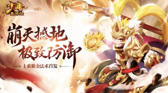 卡牌类手游排行榜