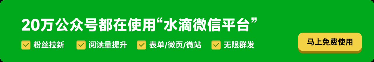 淘口令
