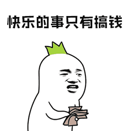 一个人、一部手机、一辆三轮车，如何通过水果代购项目做到月销20万？