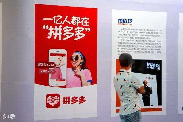 被忽视的暴利赚钱项目 做得好的日赚1000很轻松 创业投资