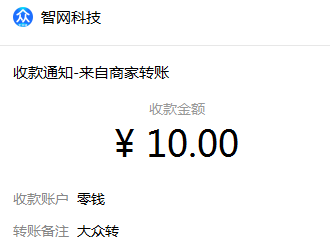 兼职一单一结无押金，不用投资的手机兼职赚钱App