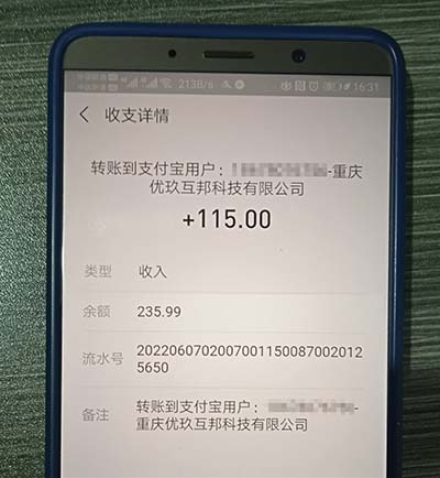 适合女生在家干的副业，解锁女生的家庭副业