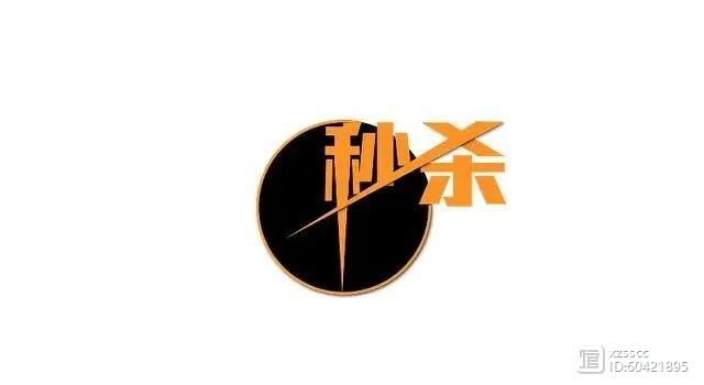 代购赚钱模式
