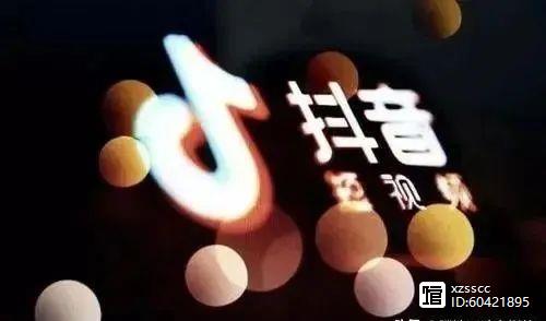 代购赚钱模式