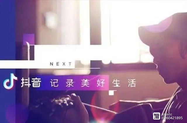 代购赚钱模式