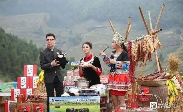 代购赚钱模式