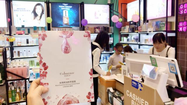 副业小县城创业