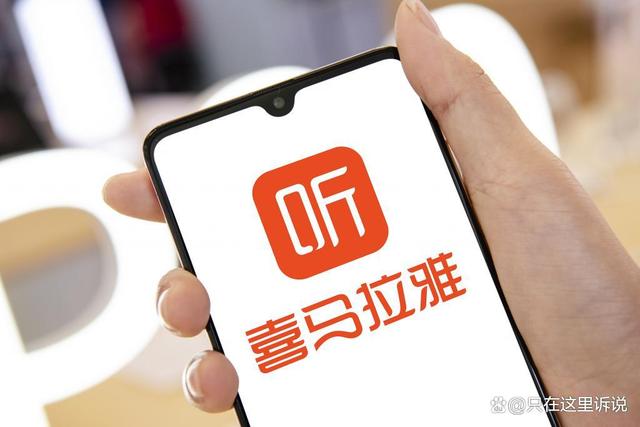 能挣钱的软件