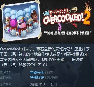 在线单机游戏