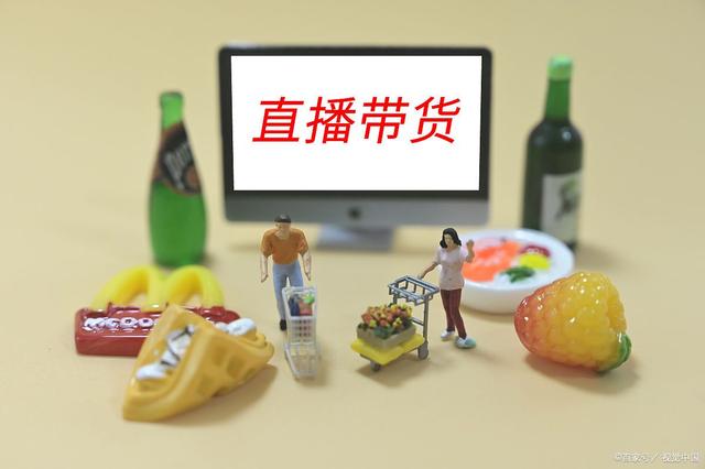 下班后副业软件推荐