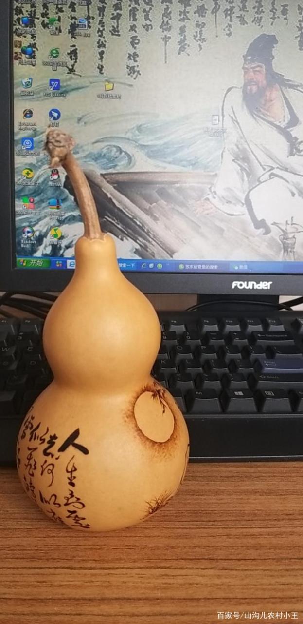 副业小县城创业