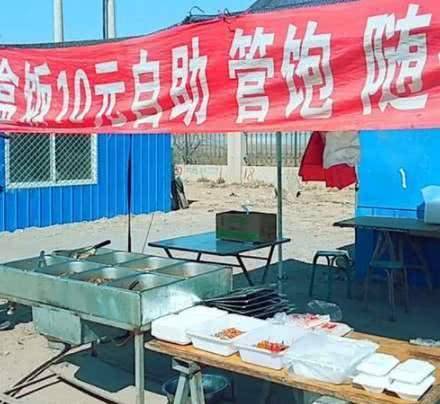 农民如何在赚个小钱