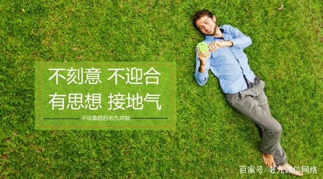 青年创业小项目低成本