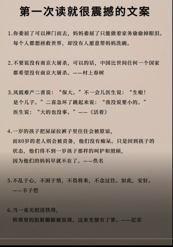 自媒体新手怎么赚钱