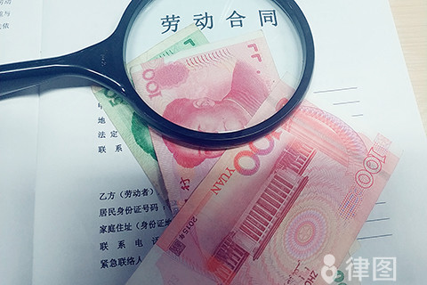 兼职的收入交税是谁交的