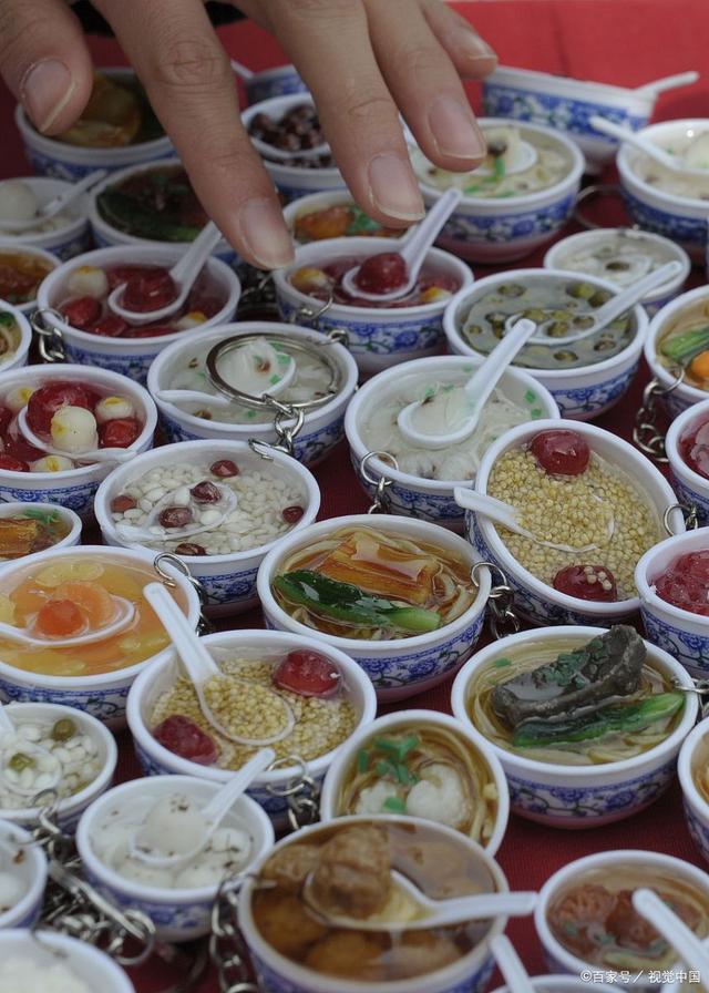 洛阳美食