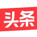 今日头条极速版