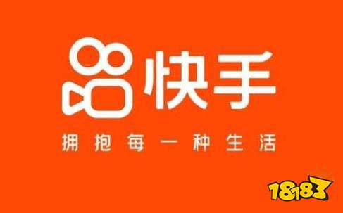 怎么在快手上挣钱 快手视频能挣钱的技巧分享