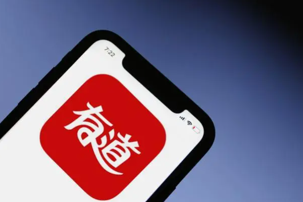 猪八戒网兼职