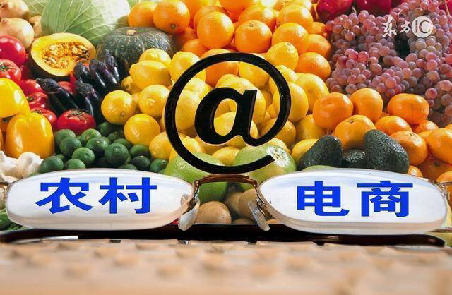 网店创业小项目低成本