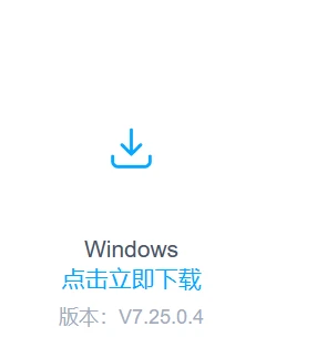百度网盘怎么用