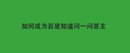 兼职副业正规的网站